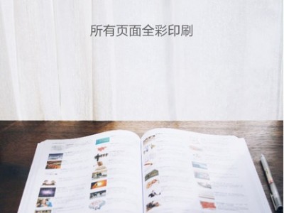 百词斩六级词汇 全彩 配图大学六级英语 CET6图3