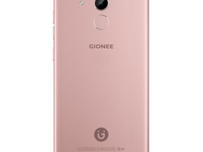 金立 S5 玫瑰金 双卡双待图3