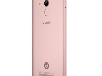 金立 S5 玫瑰金 双卡双待图5