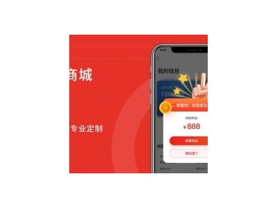 求购求职招聘生活服务同城物品转卖图2
